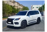 Lexus LX-570 2013